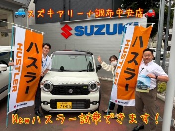 Newハスラー展示始めました！市場もできます!(^^)!